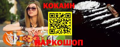 амф Каменск-Уральский