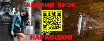 амф Каменск-Уральский