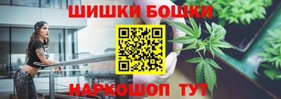 винт Каменск-Шахтинский