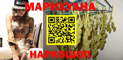 spice Камень-на-Оби