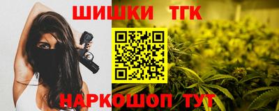 амф Каменск-Уральский