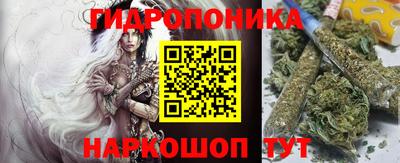 винт Каменск-Шахтинский