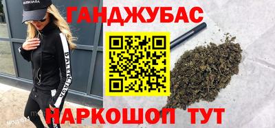 амф Каменск-Уральский