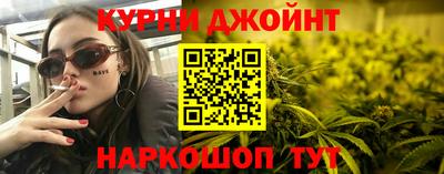винт Каменск-Шахтинский