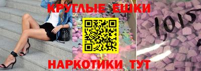 амф Каменск-Уральский