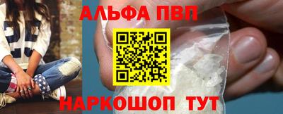 амф Каменск-Уральский