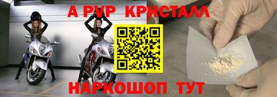 амф Каменск-Уральский