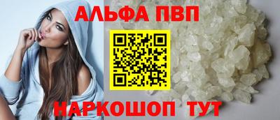 амф Каменск-Уральский
