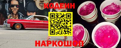 амф Каменск-Уральский