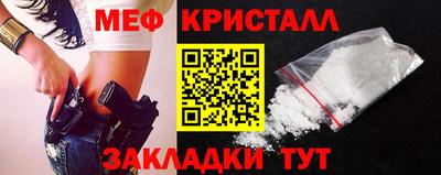 spice Камень-на-Оби